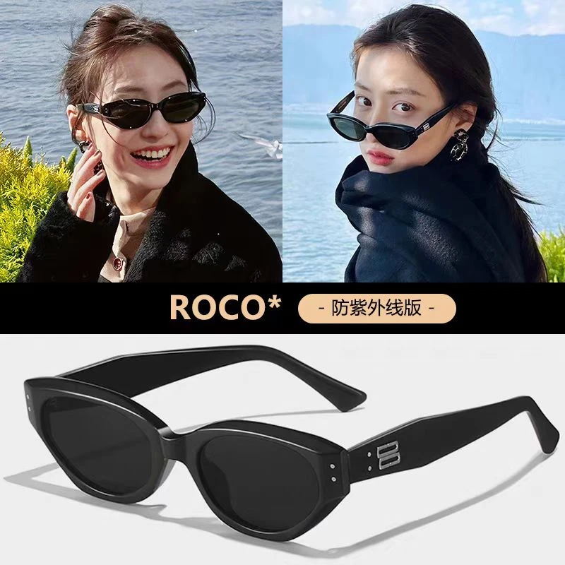 复古猫眼百搭太阳镜时尚防晒防紫外线适合男女佩戴