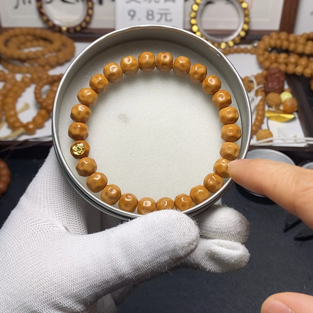 猴头核桃吊坠全品8-9金标深坑超小小奶酪35号