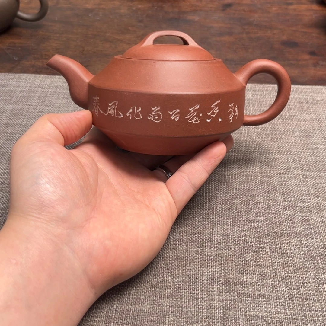 茶壶紫砂50-60小汉军壶