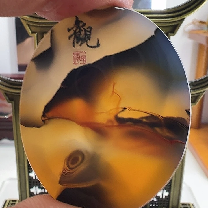 海洋玉髓巴玉精品 潜龙卧凤