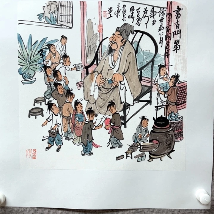 国画1288888888888888