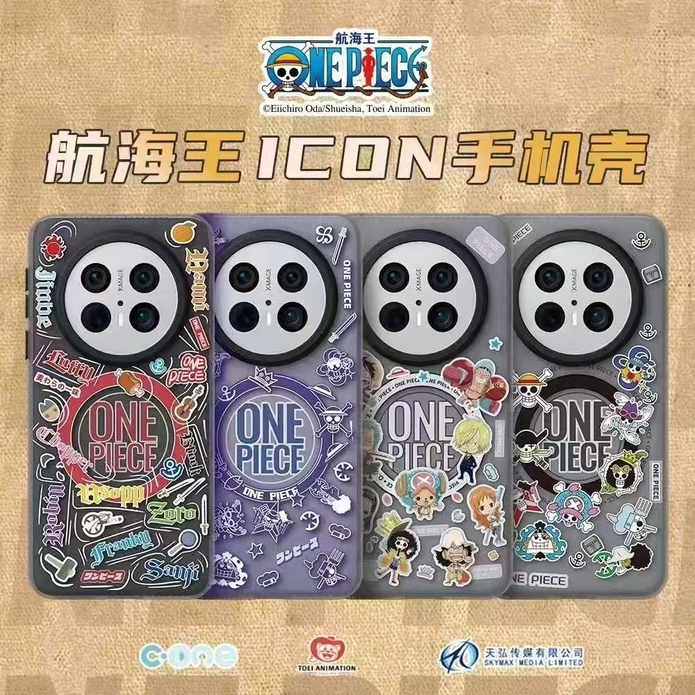 卡通适用华为Mate70磁吸手机壳Mate70Pro+防摔磨砂可爱男情侣潮酷