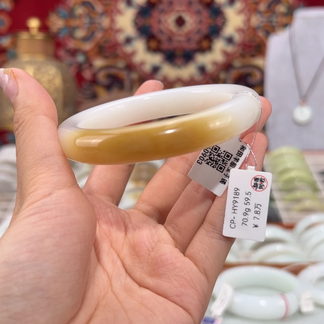 和田玉未镶嵌手镯新疆和田玉一抹黄金糖高背泥鳅镯