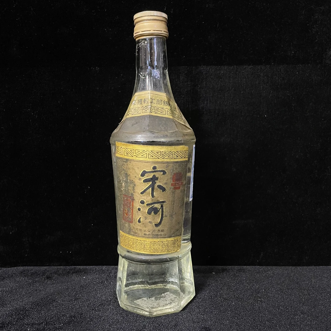 1989年宋河粮液54度500ML一瓶编码53004