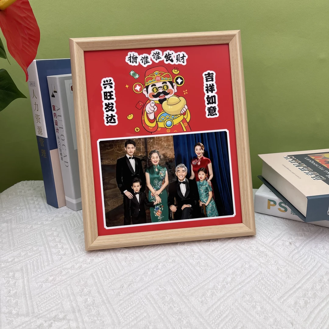 相框摆台照片定制洗照片做成水晶婚纱照全家福宝宝打印加相册摆件