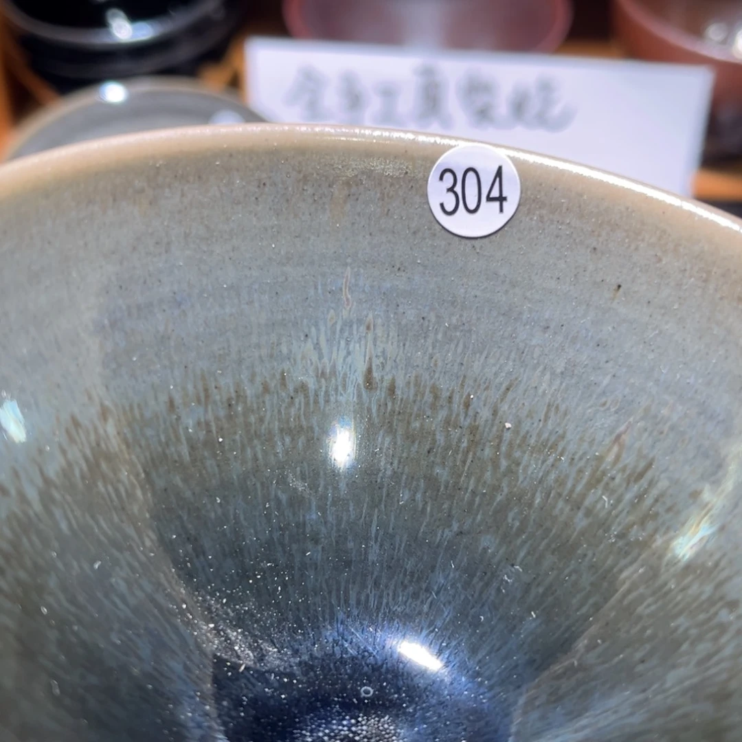 茶盏666666666666666