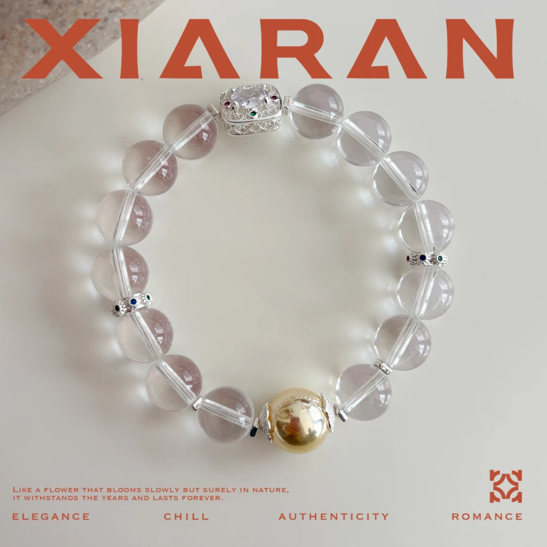 黄铜手链 「南洋白水」纯洁透明月光冰透百搭小众时尚多样性发其一