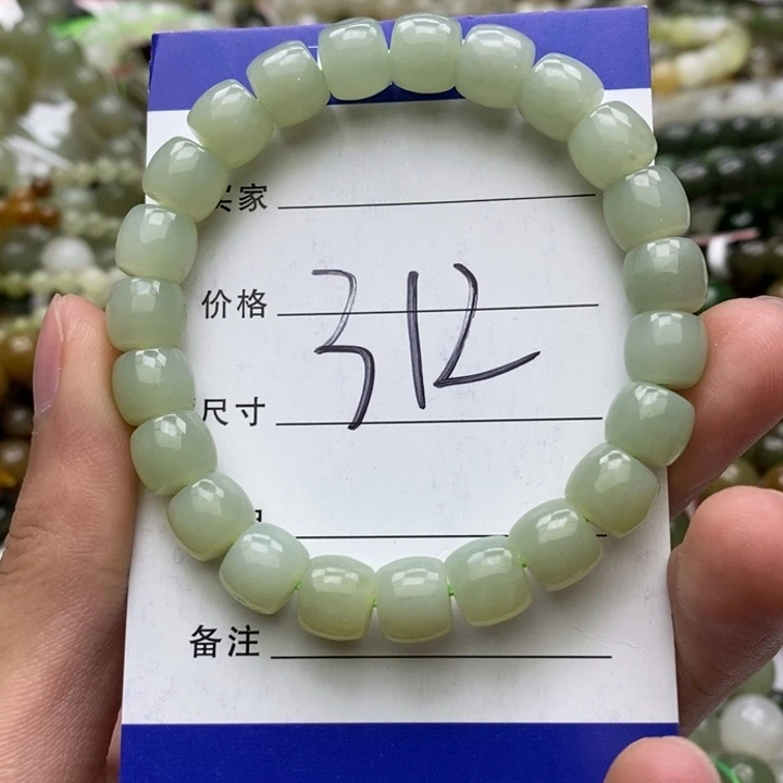 和田玉未镶嵌手串