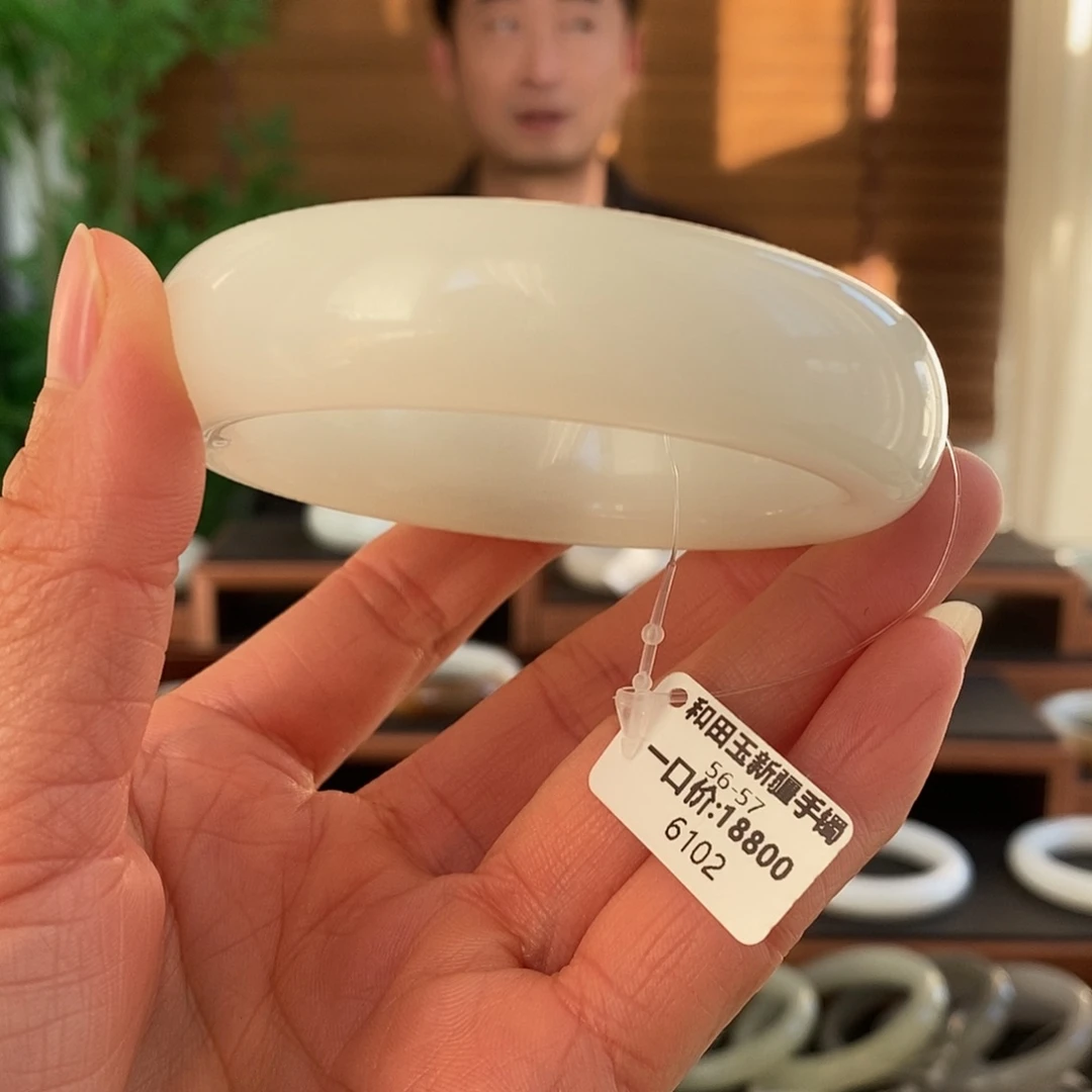 和田玉未镶嵌手镯6102