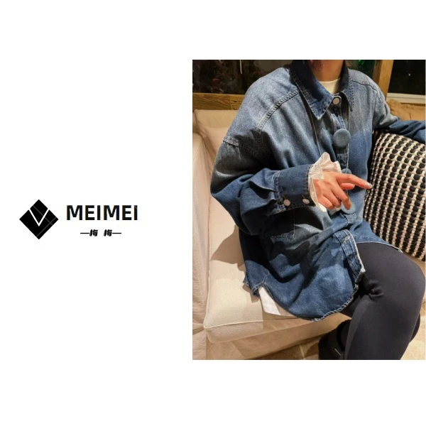 XMM.《大纽扣牛仔衬衣》2025春款休闲时尚百搭牛仔衬衣-K6709