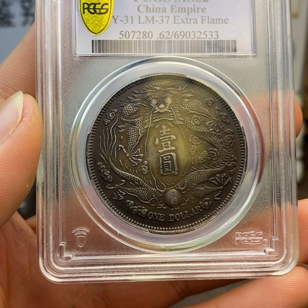 复古工艺饰品系列