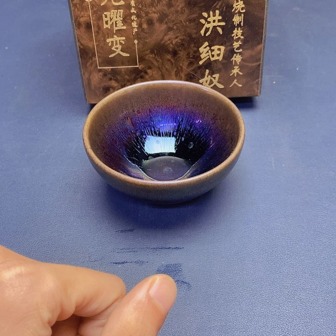 用****71111111111111111