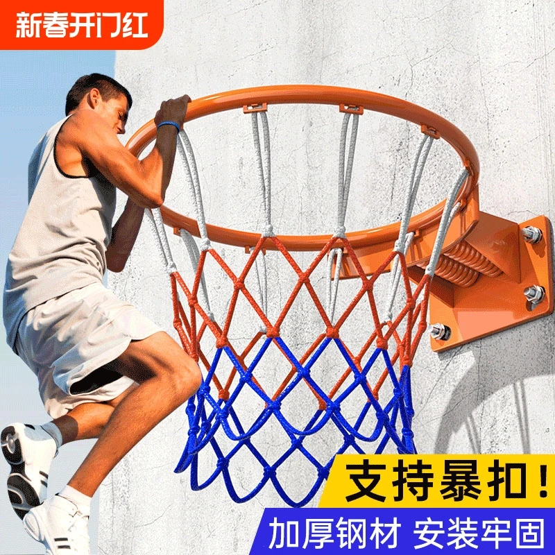 篮球框投篮架壁挂式标准户外家庭用室外室内成人便携专业篮筐