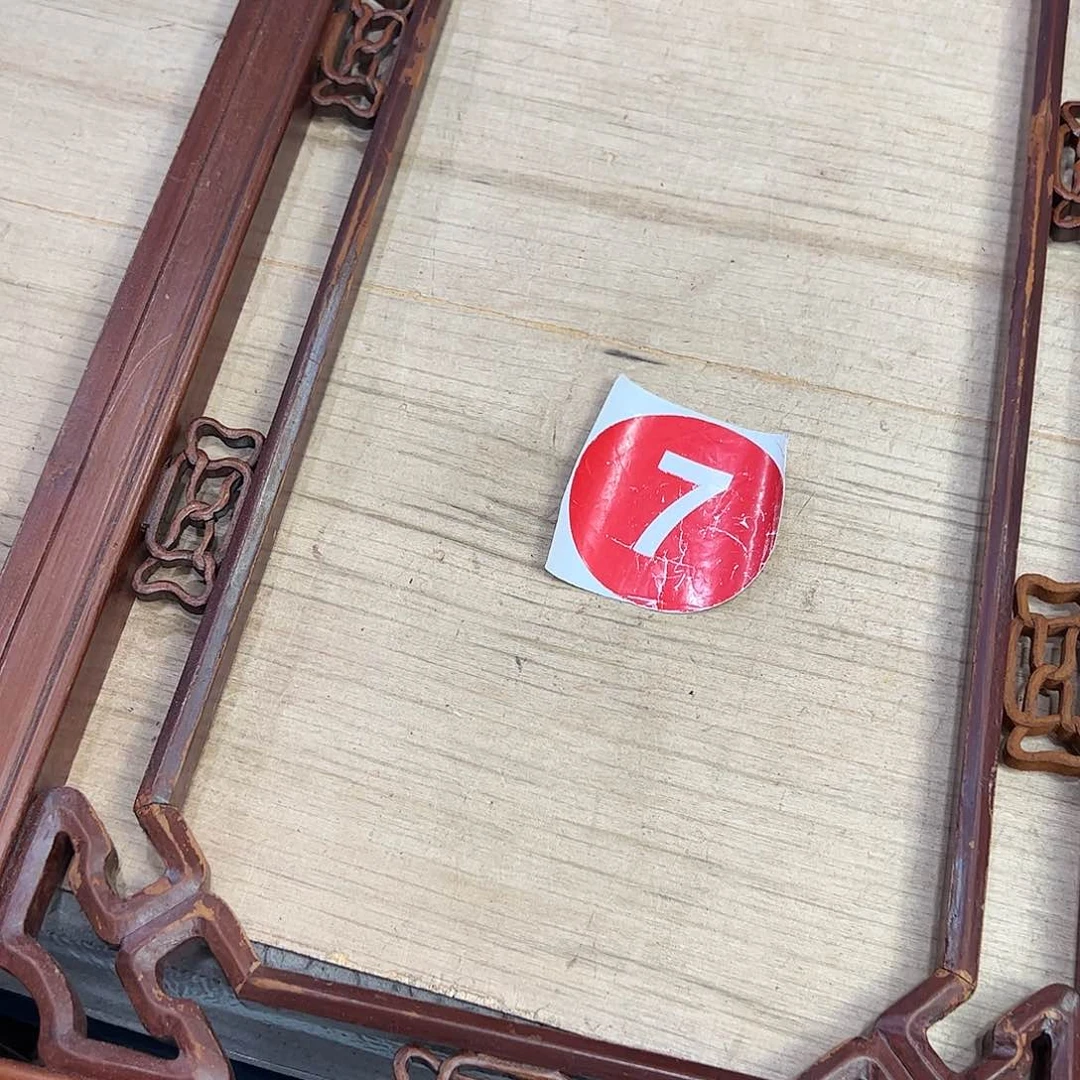 阿***学香榧木6666666666666
