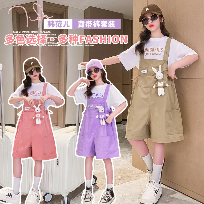 女童夏季背带裤套装2025新款6-12岁15岁中大童休闲洋气女孩两件套