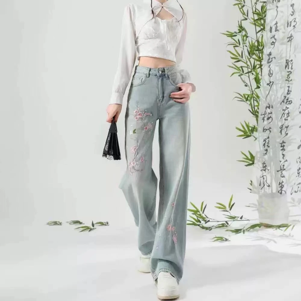 270-1-欧货别致粉色花朵刺绣高腰牛仔裤女水洗浅色直筒阔腿裤