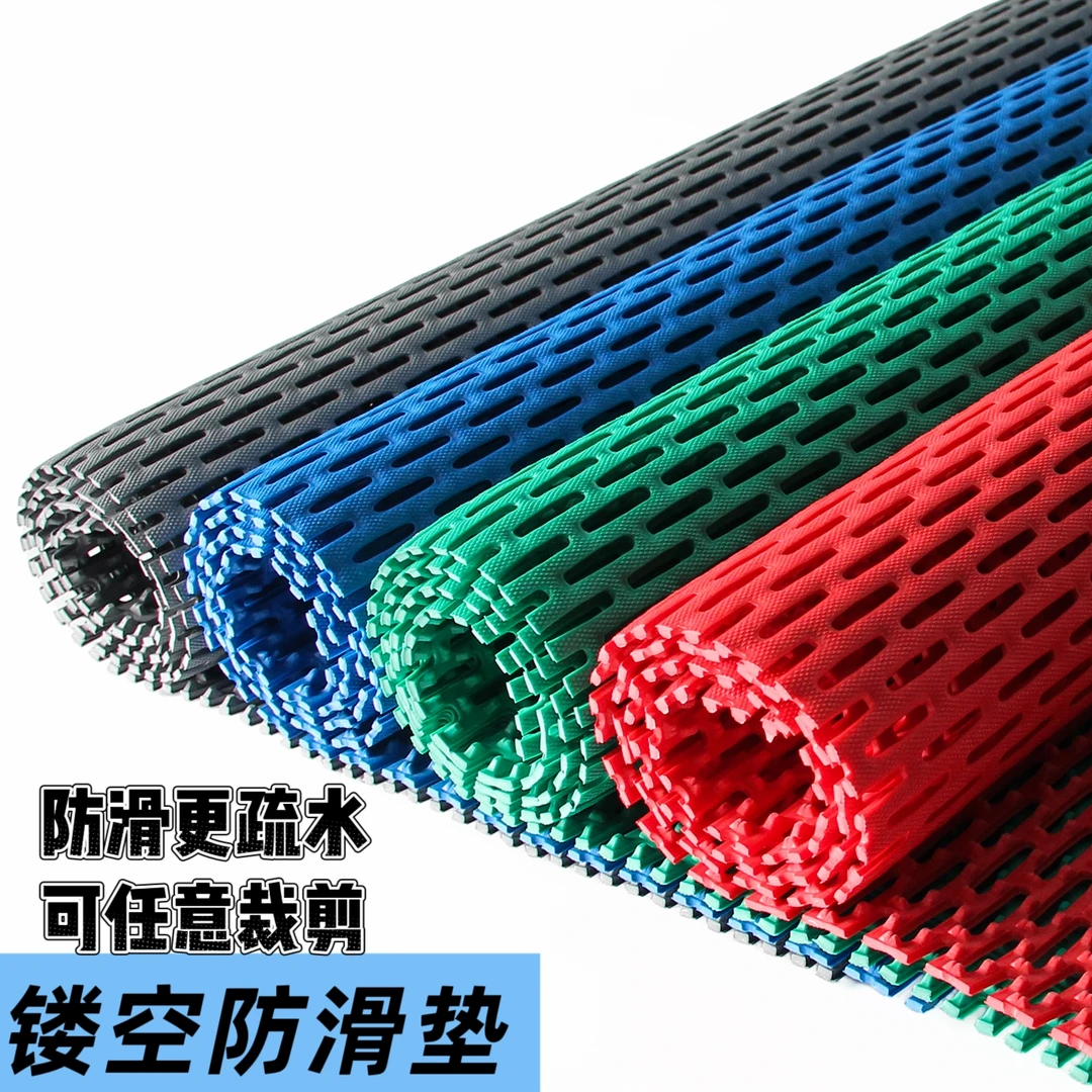 PVC塑胶防滑地垫镂空隔水漏水脚垫洗澡浴室厕所防摔垫户外门垫