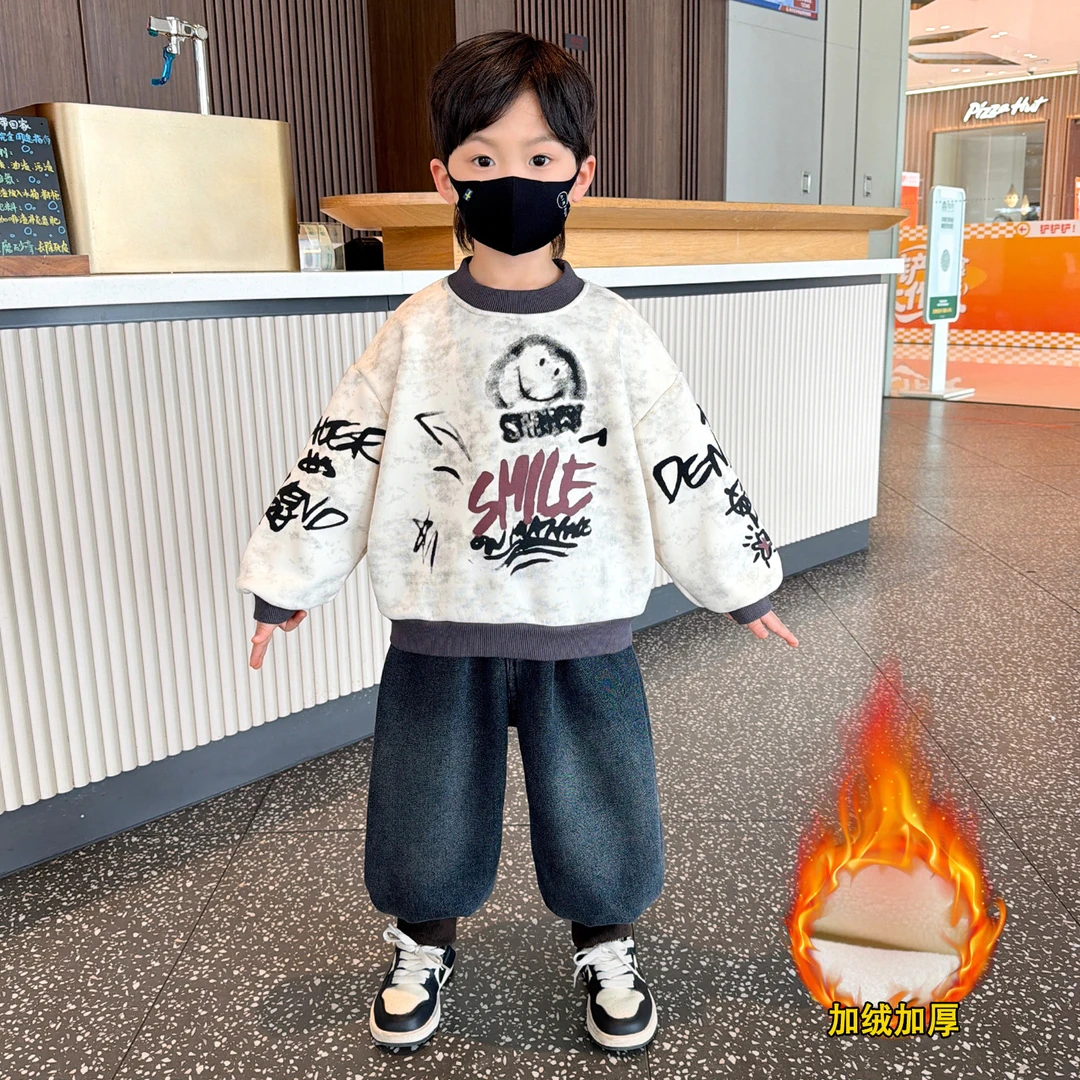 男童加绒卫衣2025冬季新款男孩时髦保暖冬装儿童加厚套头上衣内搭