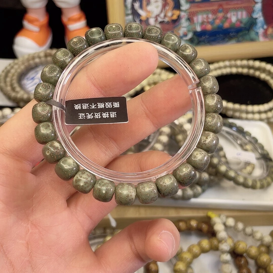 吊坠星月菩提7562