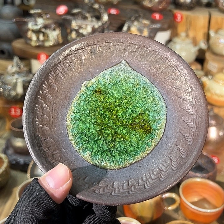 开播福利不退不换