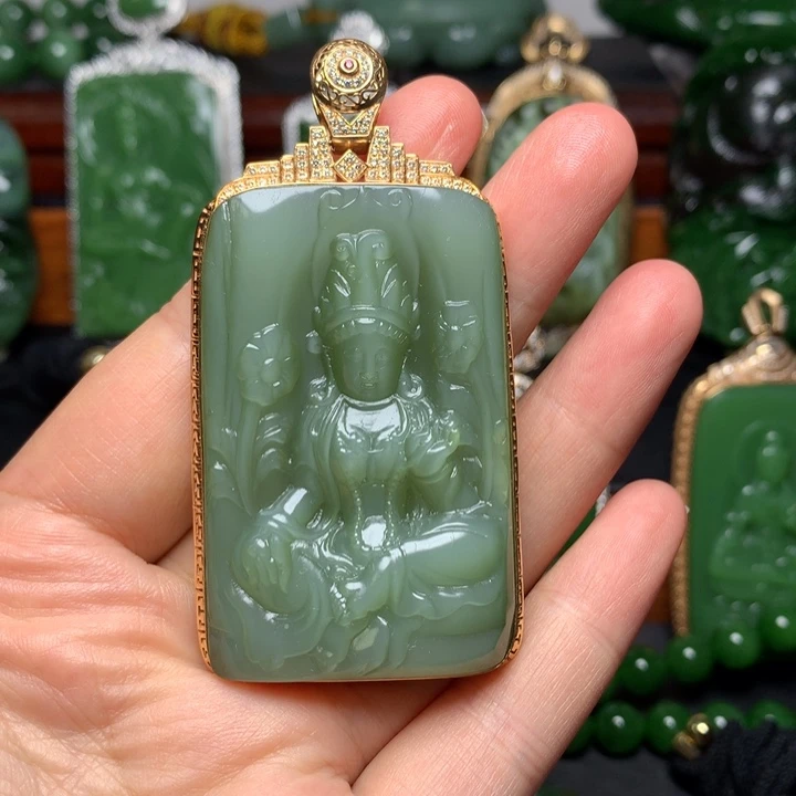 【闪购商品】和田玉（碧玉）18K金镶嵌吊坠(不含链)