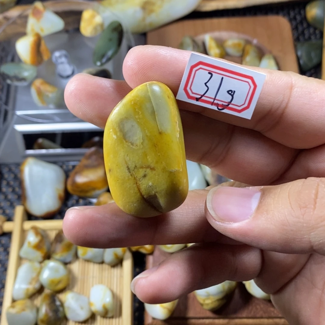 和田玉（糖玉）未镶嵌挂件