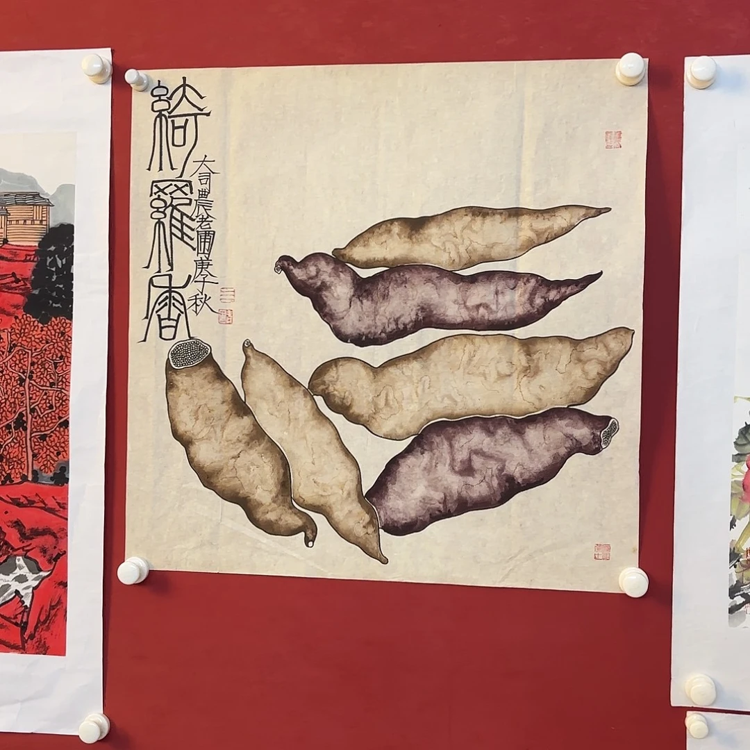 彤***竖款精品书画作品欣赏