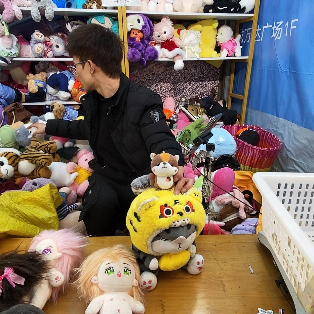 毛绒后****?毛绒玩具410