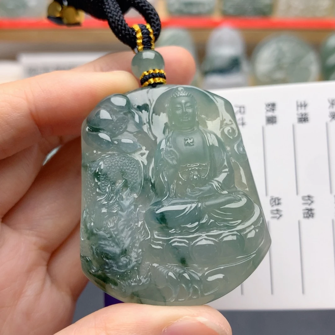 李***店翡翠未镶嵌颈饰护主阿弥陀佛