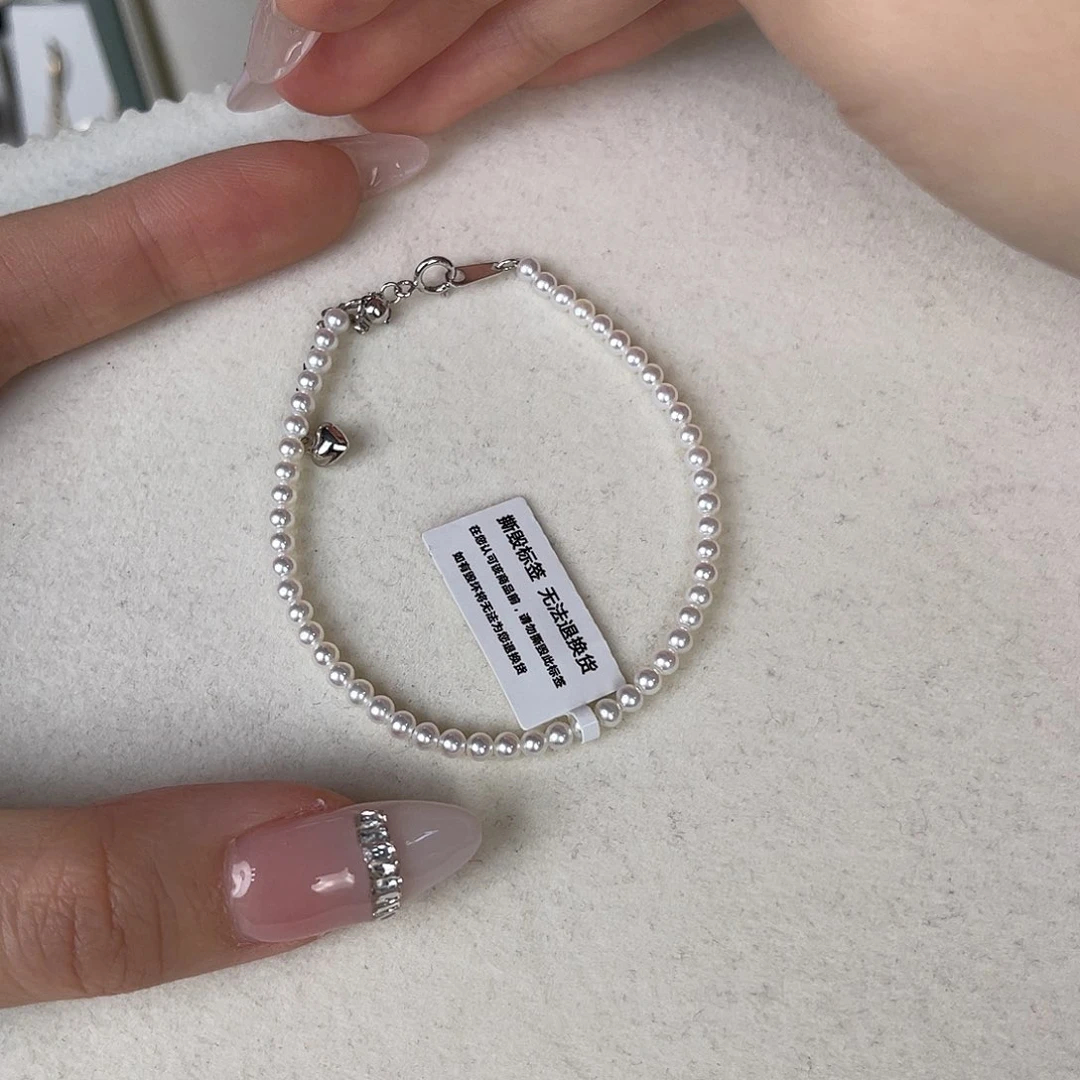 手链银S925镶嵌淡水珍珠