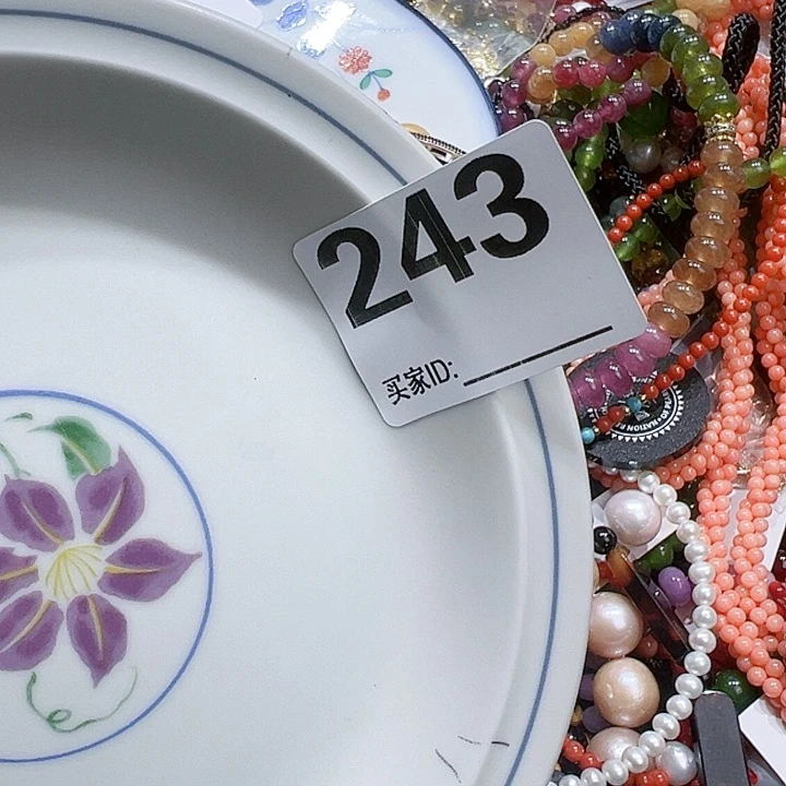 瓷片停***忆Gocgcoycoovyoyv