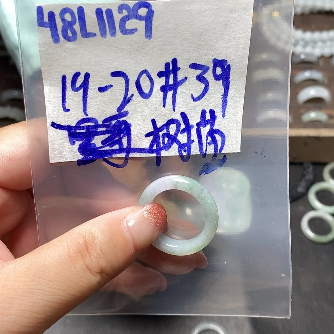 未镶嵌定制翡翠树**心