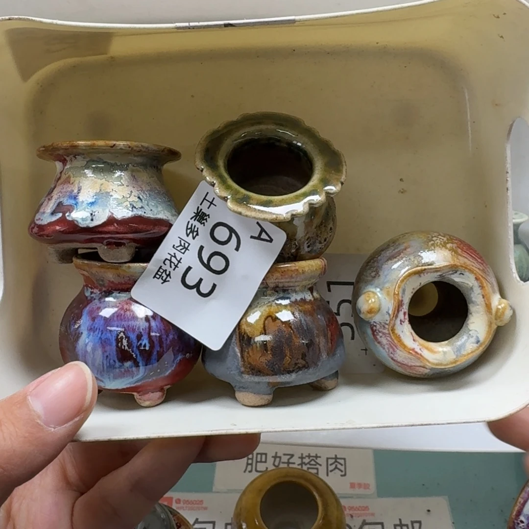 醉***陶瓷艺术品设计与制作