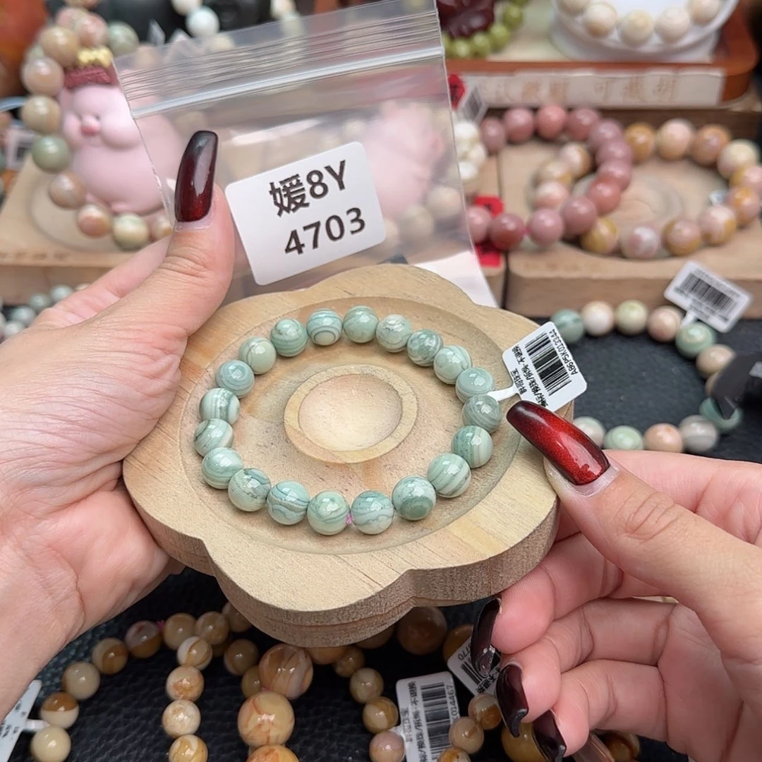 【闪购商品】石英质玉手链合金悠**…R4703