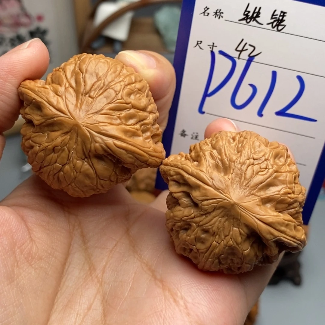吊坠文玩核桃铁锤568