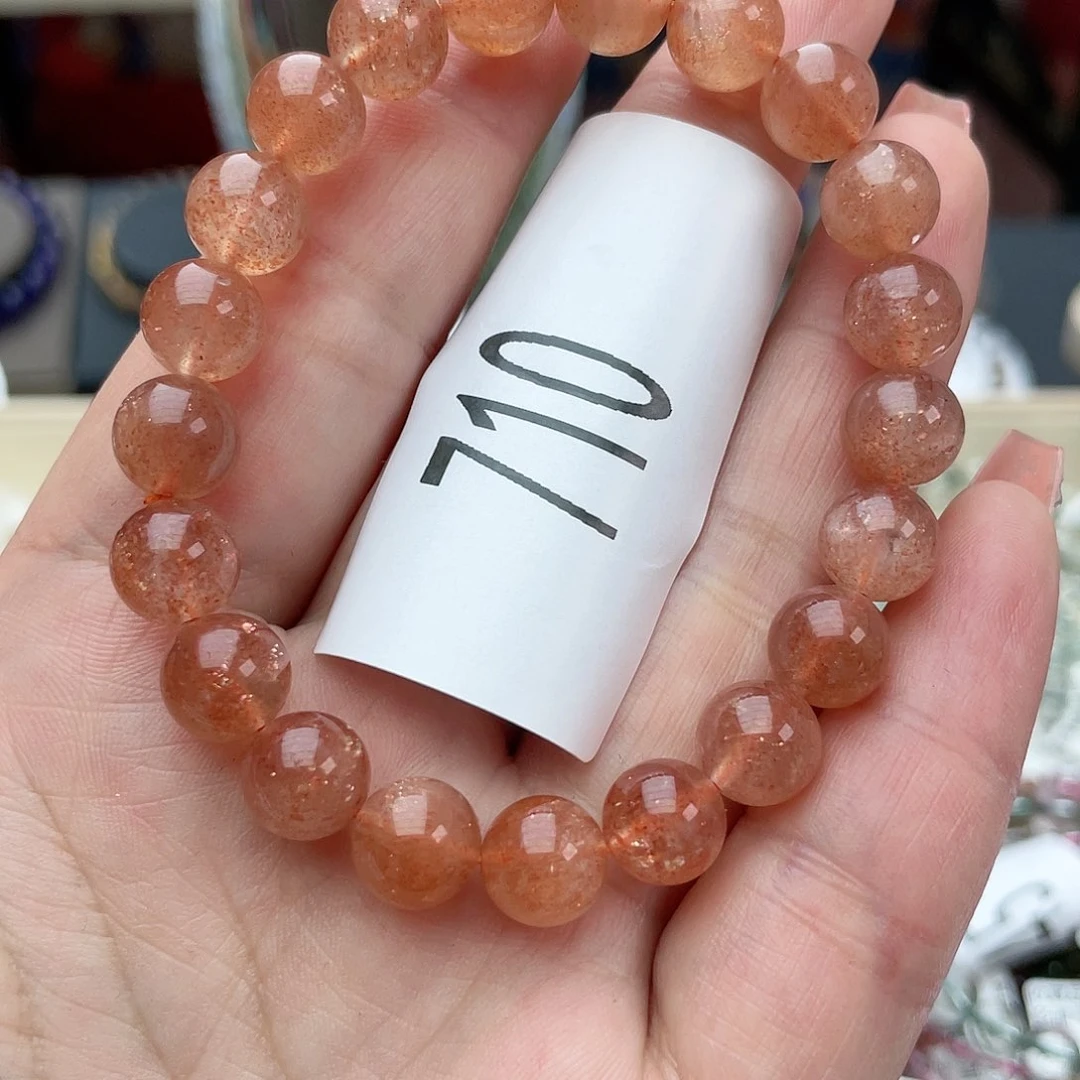 日光石天然手链未镶嵌