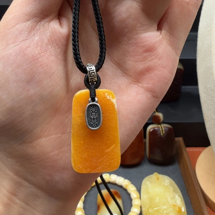 蜜蜡未镶嵌吊坠(赠链)