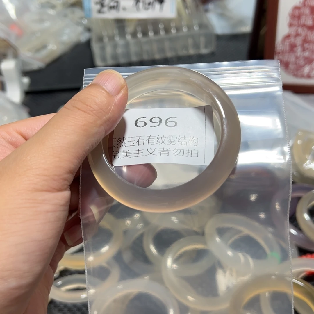 我***己手镯玛瑙/玉髓未镶嵌55