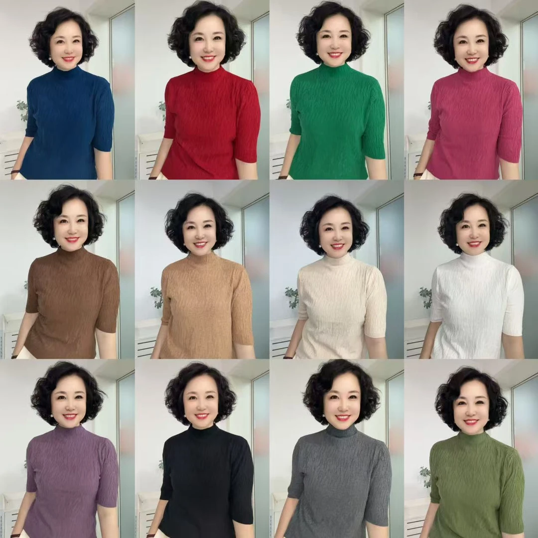 秋季新款安迪绒半高领四边型乱坑短袖时尚百搭宽松洋气纯色针织