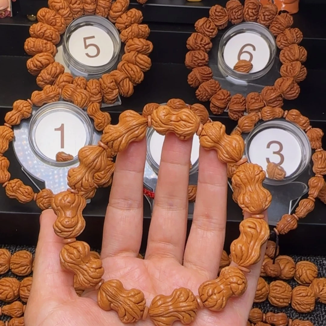 桃核吊坠秦岭花生