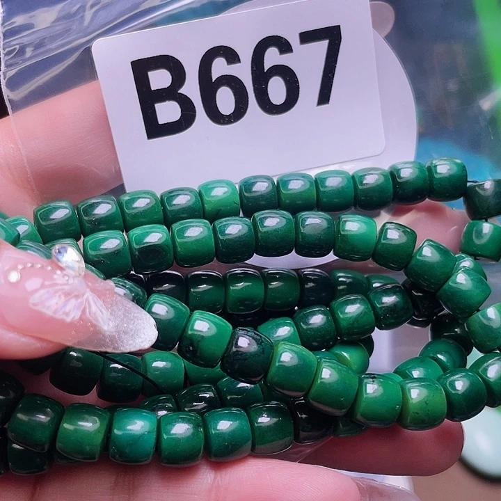 湖北十堰原矿绿小松