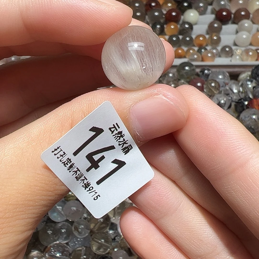 未镶嵌珠宝半成品水晶