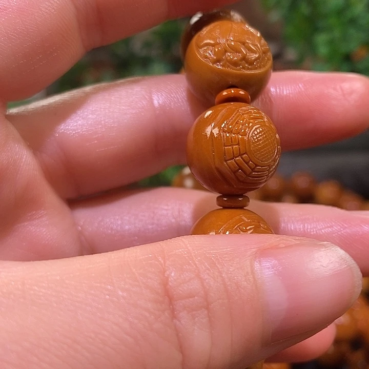 橄榄核手串/手链王*魚四象八卦16