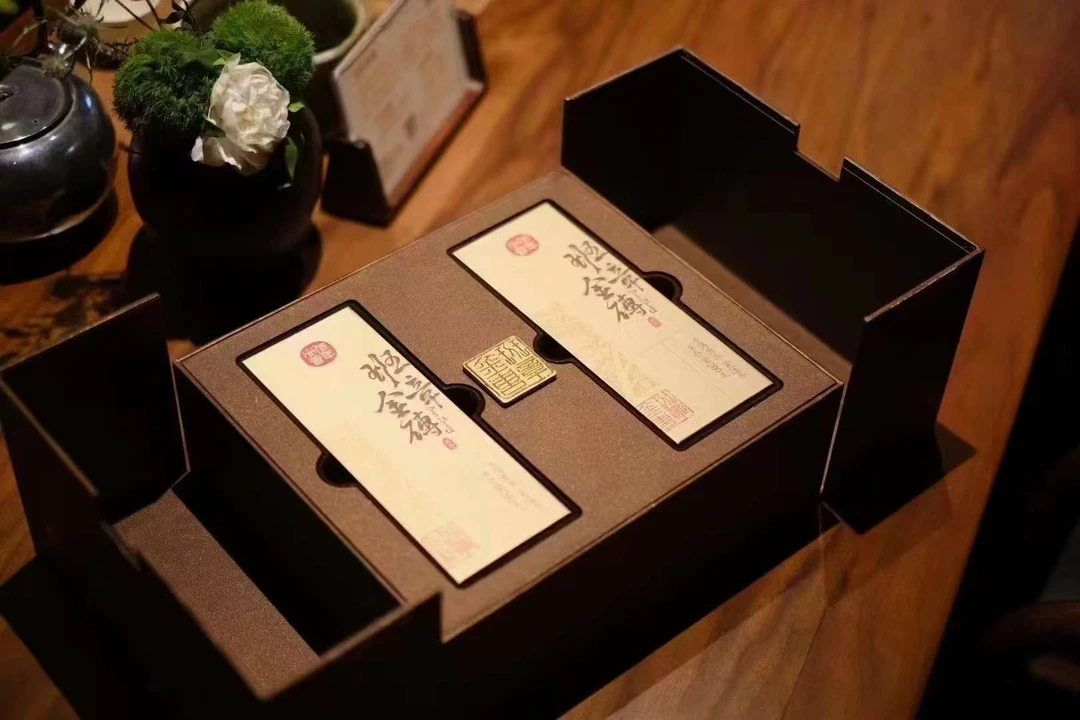 2023年佰年尚普 班章金砖 普洱熟茶