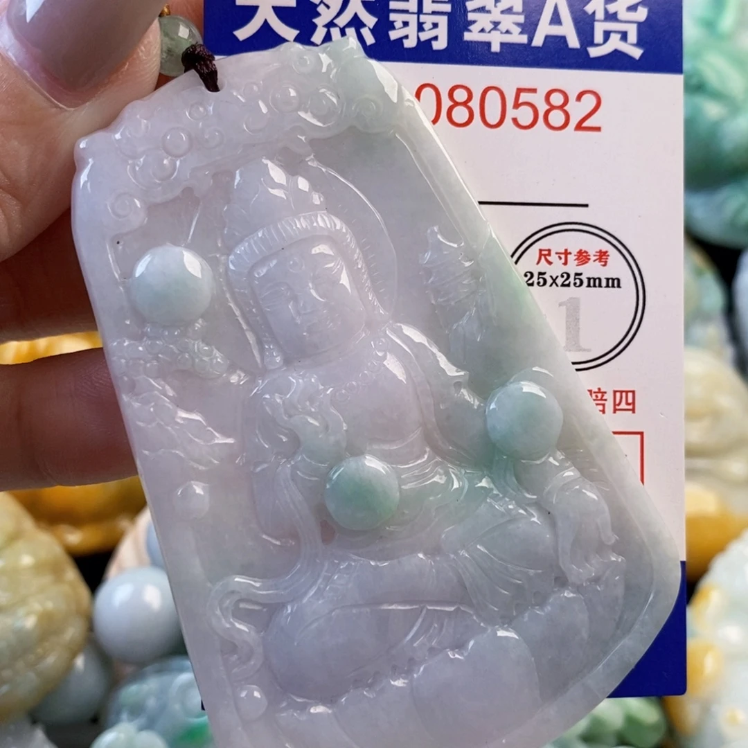 翡翠9K金镶嵌吊坠(不含链)