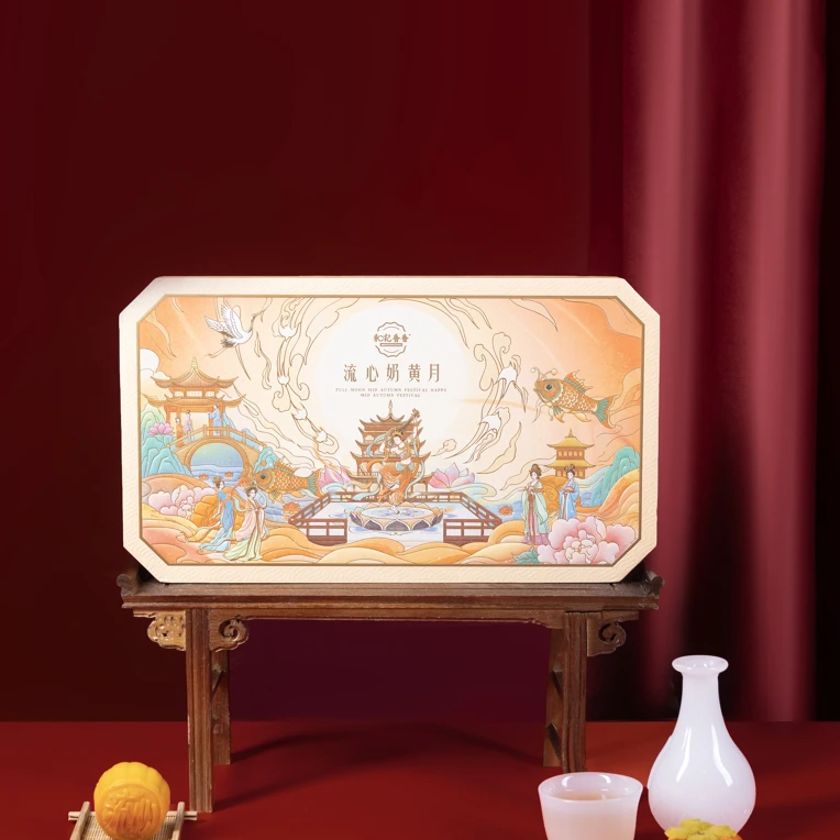 和記香香流心奶黄月饼广式蛋黄月饼中秋高端礼盒装送礼