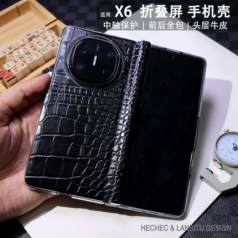 适用华为matex6手机壳鳄鱼纹头层牛皮定制新款防摔中轴铰链保护套