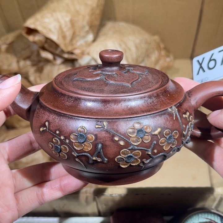 茶壶紫砂紫砂茶壶672