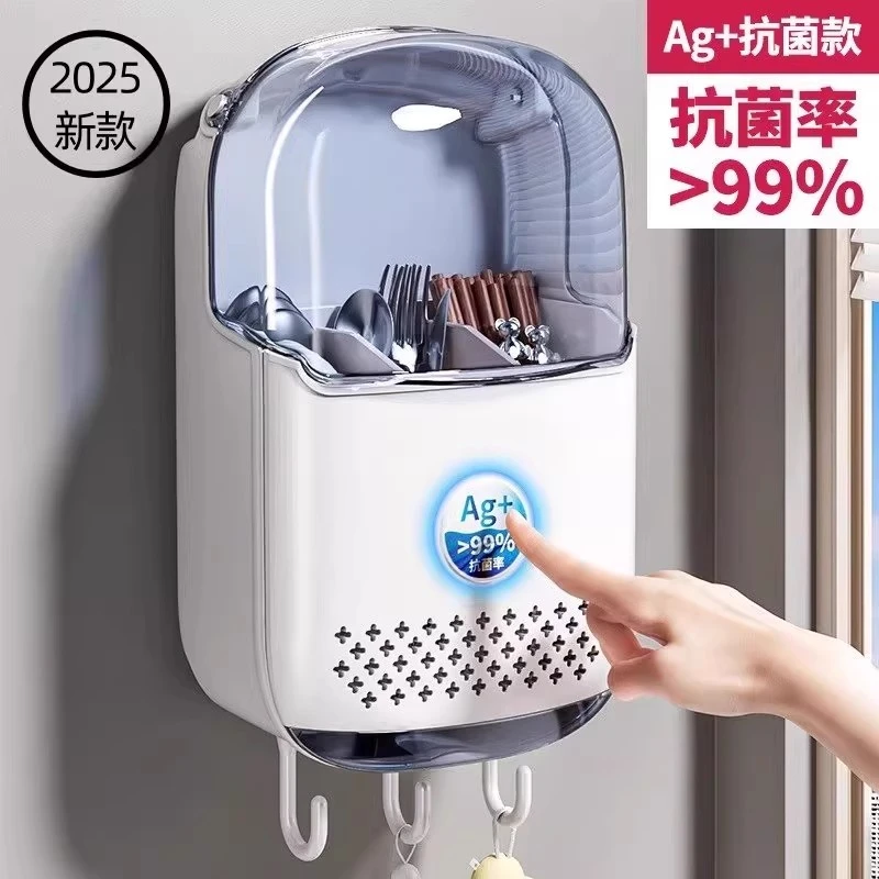 日本抗菌筷子收纳盒家用高档新款厨房收纳台面沥水置物架勺笼筷筒