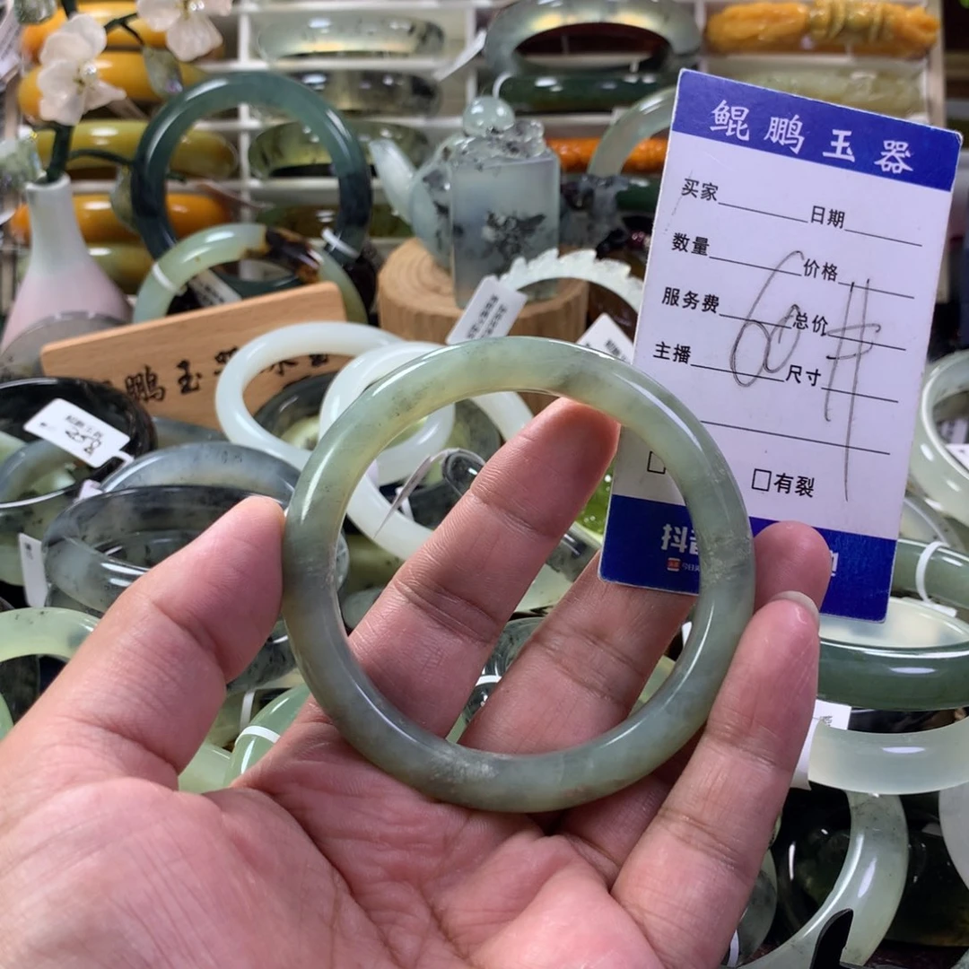 蛇纹石玉手镯未镶嵌